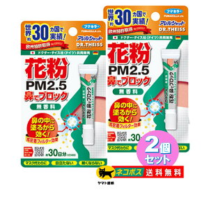 yt}L[z AVbg  ԕ @ŃubN `[u 30 5g }XN ڗȂ ȂȂ ԕ PM2.5 nEX_Xg  lR|X |Xg yz 