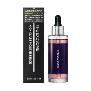 et THE EXOSOME HIGH CLASS MOIST ESSENCE 55ml GN\\[ nC NX CXg GbZX  e  sAGN\\[ ZxqgזE|{t iCAVA~h NMN Zw|\[