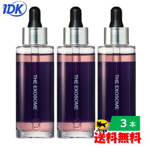y3{z et THE EXOSOME HIGH CLASS MOIST ESSENCE 55ml GN\\[ nC NX CXg GbZX sAGN\\[ ZxqgזE|{t iCAVA~h NMN Zw|\[ Z