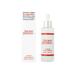 et SECRET SCIENCE WHITE DEEP SERUM 55ml V[NbgTCGXzCgfB[vGbZX55ml Ƃ̂悤ȑfւƓetłB