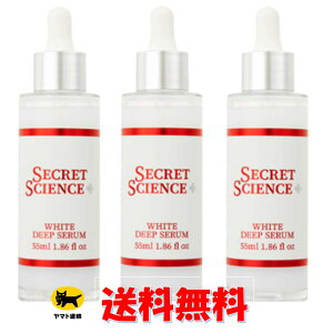 y 3{Zbg  z@et SECRET SCIENCE WHITE DEEP SERUM 55ml V[NbgTCGXzCgfB[vGbZX55ml Ƃ̂悤ȑfւƓetłB 