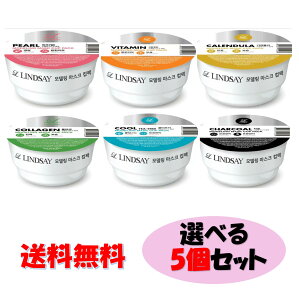 yIׂ5Zbgz[C fO }XN JbvpbNJf R[Q `R[ N[eB[c[ p[ r^~ v`Mtgyz