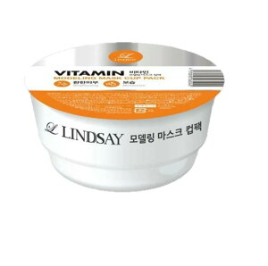 [C fO }XN JbvpbNyr^~z ێ ؍RX s[ItSpbN  p ʂ邨 ĝ VITAMIN JNO[o LINDSAY