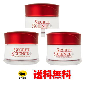 y 3Zbg  z WF[ SECRET SCIENCE WHITE POWER JELLY 50g V[NbgTCGXzCgp[WF[50g Ƃ̂悤ȑfւƓWF[łB