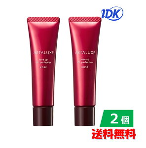 yz y2{ZbgzAX^NX g[Abv UV p[tFNV AX 35g ₯~ pet ωn AX^LT` R[Q ASTALUXEyR[Z[z