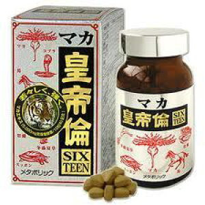 y^{bNz }Jc SIXTEEN 200 j̃~l X^~is 撣肽 lyޒj N }J ۂ Tvg