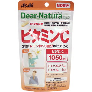 fBAi` X^C r^~C 60 120 Dear-Natura ATqO[vHi Dear-Natura Style r^~B  F ۑY h{@\Hi Tv Tvg |Xg lR|X