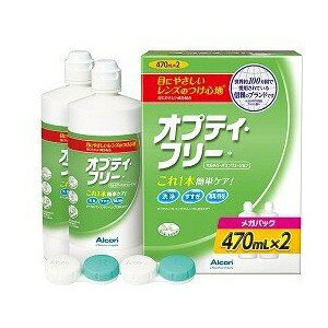 オプティフリーの通販 価格比較 価格 Com オプティフリーの通販 価格比較 価格 Com