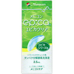 yjRz GsJNA 2.5mL@jRPA GsJV[Yp \tgR^NgYp ^pNyft