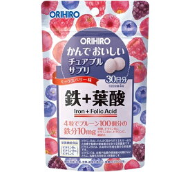 オリヒロ かんでおいしい チュアブルサプリ 鉄 ＋ 葉酸 120粒 30日分 ORIHIRO ビタミンB ビタミンC