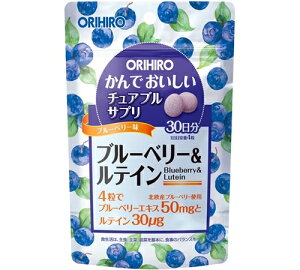 �I���q�� ����ł������� �`���A�u���T�v�� �u���[�x���[ �� ���e�C�� 30���� 120�� ORIHIRO �T�v�� �T�v�������g