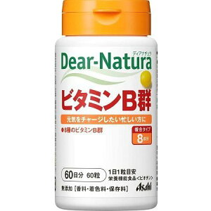 fBAi` r^~BQ 60 60 rI` r[y t_ Tv Tvg ᐸJ r N Dear-Natura Y ATqO[vHi