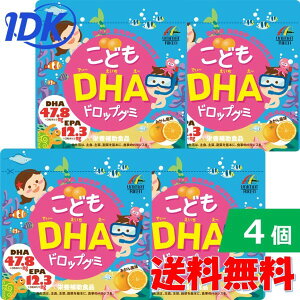 y4Zbgz j}bgP ǂDHAhbvO~ ݂ 90 h{⏕Hi ݂񕗖 DHA EPA ȕ s K{b_ ql  y O~̃Tv q 