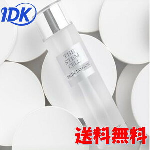 qgזE THE STEM CELL XL[V 120mL U Xe Z XL[V SKIN LOTION ێ ϐ 