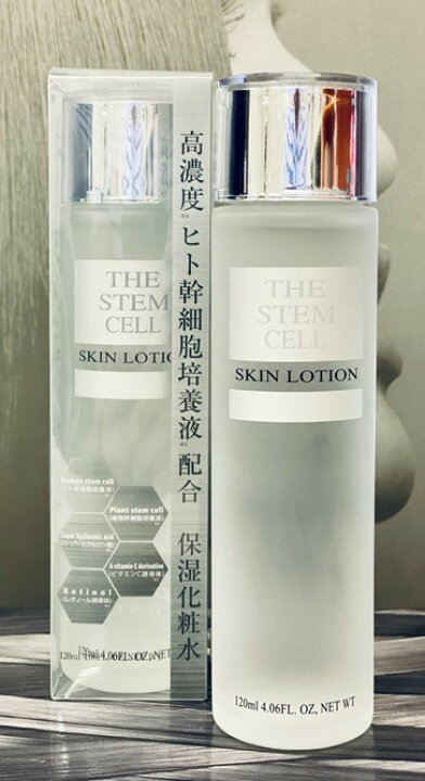 楽天市場】ヒト幹細胞 THE STEM CELL スキンローション 120mL ザ 