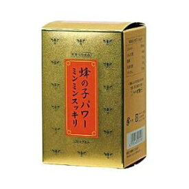 蜂の子パワー ミンミンスッキリ（120カプセル） 送料無料 サプリメント シニア 必須アミノ酸 雄のハチの子 栄養補助 サプリ 漢方系成分配合 年齢ケア 健康ケア ナカトミ