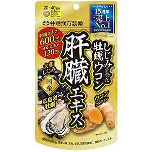 yz䓡 ݂̓yEȒGLXi120ja LYy Y NN~ Tv Tvg Ij` ̑O ITOH