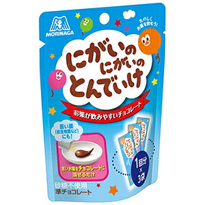 yXiفzɂ̂ɂ̂Ƃł 5gx3ܓ 3 ɂƂ `R[g ꂢ R  邾 sgp