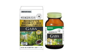 健康きらり GABA（60粒）機能性表示食品 ギャバ配合サプリ 生活習慣 健康を気にする方 明治薬品 サプリメント