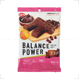 バランスパワー ココア（2本×6袋） 栄養機能食品 食物繊維 ビタミン カルシウム 鉄分 コラーゲン クッキー