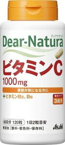 �f�B�A�i�`���� �r�^�~��C 120�� 60���� Dear-Natura ASAHI ���e �T�v�� �T�v�������g �A�T�q�O���[�v�H�i ���Y�� �r�^�~��B2 �r�^�~��B6