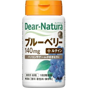 fBAi` u[x[60 30 Dear-Natura eC JVX Ǐ { ׋ p\R X}z Q[ Tv Tvg ATqO[vHi Y