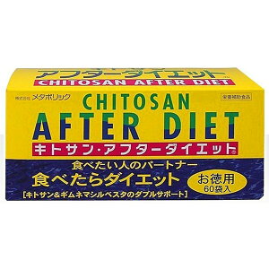 y^{bNzLgTAt^[_CGbg p 6 X60 e N LgTMl} _CGbgłHׂ L_`AG TCEnXN XbLT|[g H