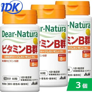 3Zbg fBAi` r^~BQ 60x3 60 rI` r[y t_ Tv Tvg ᐸJ r N Dear-Natura Y ATqO[vHi