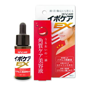 C|PAEX 18mL NCjGLX pPA et p`Xyt EEVtGLX