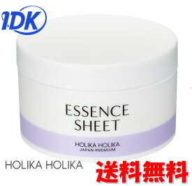 ホリカホリカ HolikaHolika エッセンスシート 80枚入 美容液量：145mL 美容液シート 送料無料