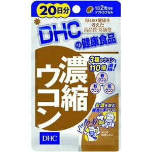 DHC ZkER 40 20 |Xg NN~ NK tER HER ER Tv Tvg fB[GC`V[