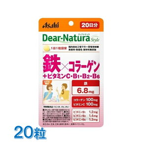 �f�B�A�i�`�����X�^�C�� �S×�R���[�Q�� 20�� Dear-Natura ���e �r�^�~�� �T�v�� �T�v�������g �A�T�q�O���[�v�H�i