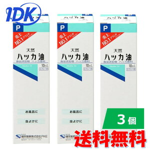 y3znbJP Xv[ 10mL@  A} bNX L  @Â܂΍ Ă̂C }XNɐ ^ѕ֗ 