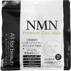 MDSKIN LABO NMNv~APA}XN 30@ϐAtAetApbN4 I[C Zl MNM qA_ R[Q Z~h GX` qgזE|{tz V[g}X