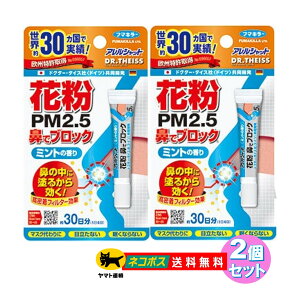 yt}L[z AVbg ԕ@ŃubN 30 5g ~g̍ yz y2Zbgz