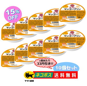 y10Zbgz}[r[ }S[v sgp HABA n[o [ J[Ö _CGbg fU[g Ҍ蓜 yz