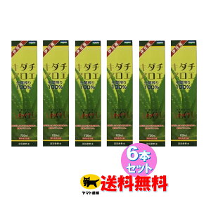 6{ZbgyɓYz L_`AGt 100% 720mL TvbNX Y VN t e N  N L_`AG̗t supplix 