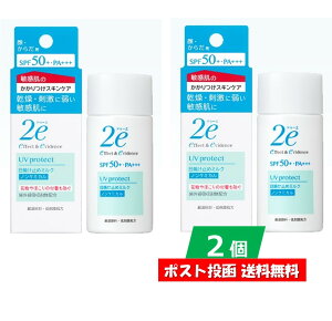 y2Zbgz hD[G Ă~߃~N mP~J 40ml 2e qp SPF50+ PA+++  ωn AR[Y Ozܖz yz