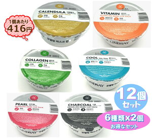 y12z[C fO }XN JbvpbNy6X2zJf R[Q `R[ N[eB[c[ p[ r^~ v`Mtgyz