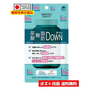 j}bgP A_EEbDOWN (_E)@40 20 @\\Hi A_l l BMI  b eI HMPA lR|X  y{z