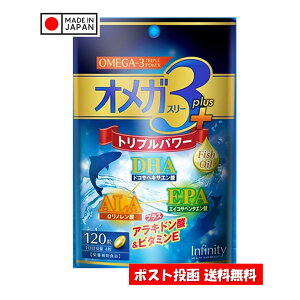 y{z IK3vX gvp[ 120 DHA EPA ALA fish Oil hRTwLTG_ GCRTy^G_ m_ ALh_ܗLXb|IC r^~E h{⏕Hi Infinity C