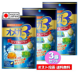 y3Zbgz IK3vX gvp[ 120 DHA EPA ALA fish Oil hRTwLTG_ GCRTy^G_ m_ ALh_ܗLXb|IC r^~E h{⏕Hi Infinity 