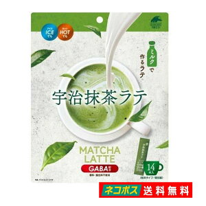 yj}bgPz Fe 14{ GABAz Fsgp aO~ yz