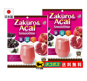 y2Zbgz UNATC[ X[W[ 140g S H@ r^~C GO_ Z~h 哤C\t{ I[c~N j}bgP yz