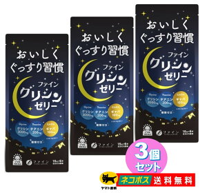 y3Zbgz t@C OV[[ 15g×6 GABA Mo mJtFC [   eAj ̎ Q |Xg yz