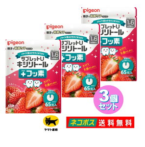 y3ZbgzsW ^ubgU LVg[ + tbf yƂꂽĂz65 eqœPAV[Y VK[X { yz