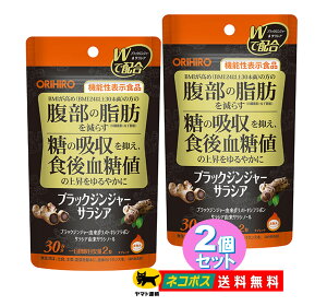 y2ZbgzIq ubNWW[ TVA ̎b炷 ̋z} H㌌l̏㏸₩ y@\\Hiz ORIHIRO _CGbg Tv Tvg |Xg