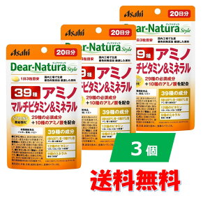 �y3�Z�b�g�z�f�B�A�i�`�����X�^�C�� �X�g�����O39�A�~�m�}���`�r�^�~��&�~�l���� 60�� 20���� �������� Dear-Natura �A�~�m�_ �r�^�~�� �~�l���� �T�v�� �A�T�q�O���[�v�H�i �|�X�g����