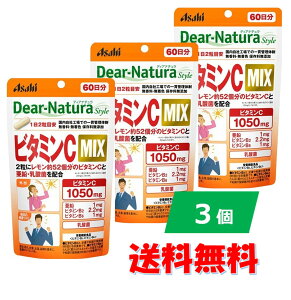 fBAi`X^C r^~C~bNX 120 3Zbg  Dear-Natura _  r^~B H ؕs e Tv Tvg ATqO[vHi |Xg