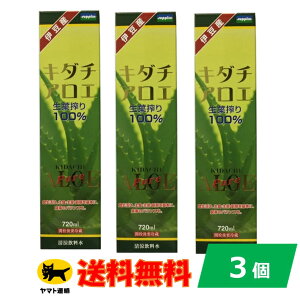 3{ZbgyɓYz L_`AGt 100% 720mL TvbNX Y VN t e N  N L_`AG̗t supplix 